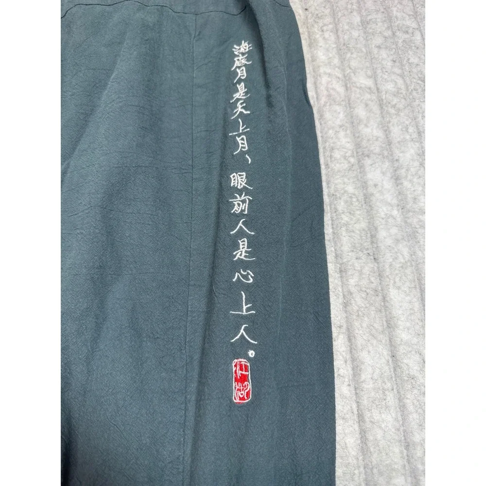 Kidōriman Slate Blue Embroidered Calligraphy Jogger Pants Mens 4XL Relaxed Fit